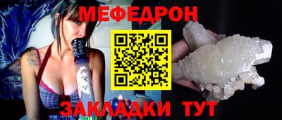 кокс Новозыбков