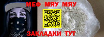 кокс Новозыбков