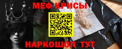 кокс Новозыбков