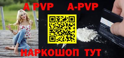 мяу мяу мука Новокубанск