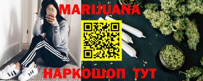 мяу мяу мука Новокубанск