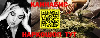 герыч Новодвинск