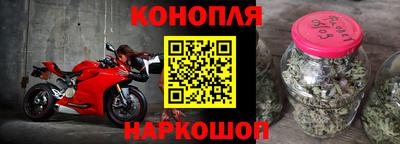 герыч Новодвинск