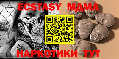 СК Нягань