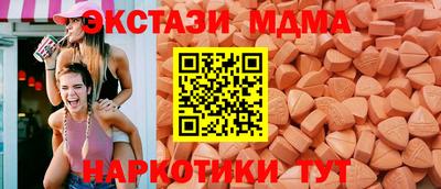 мяу мяу мука Новокубанск
