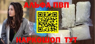 мяу мяу мука Новокубанск