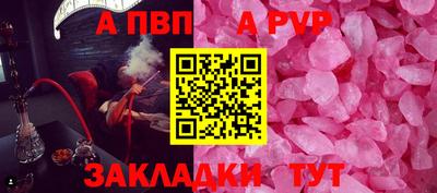мяу мяу мука Новокубанск