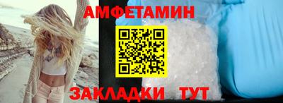 кокс Новозыбков