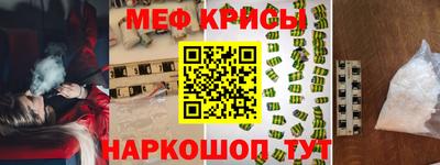 кокс Новозыбков