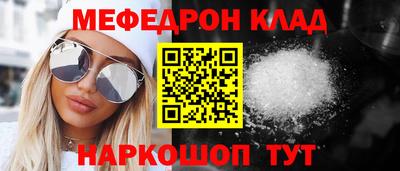 кокс Новозыбков