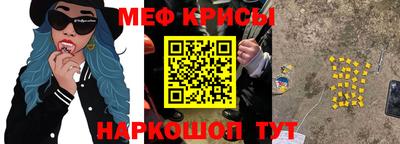 СК Нягань